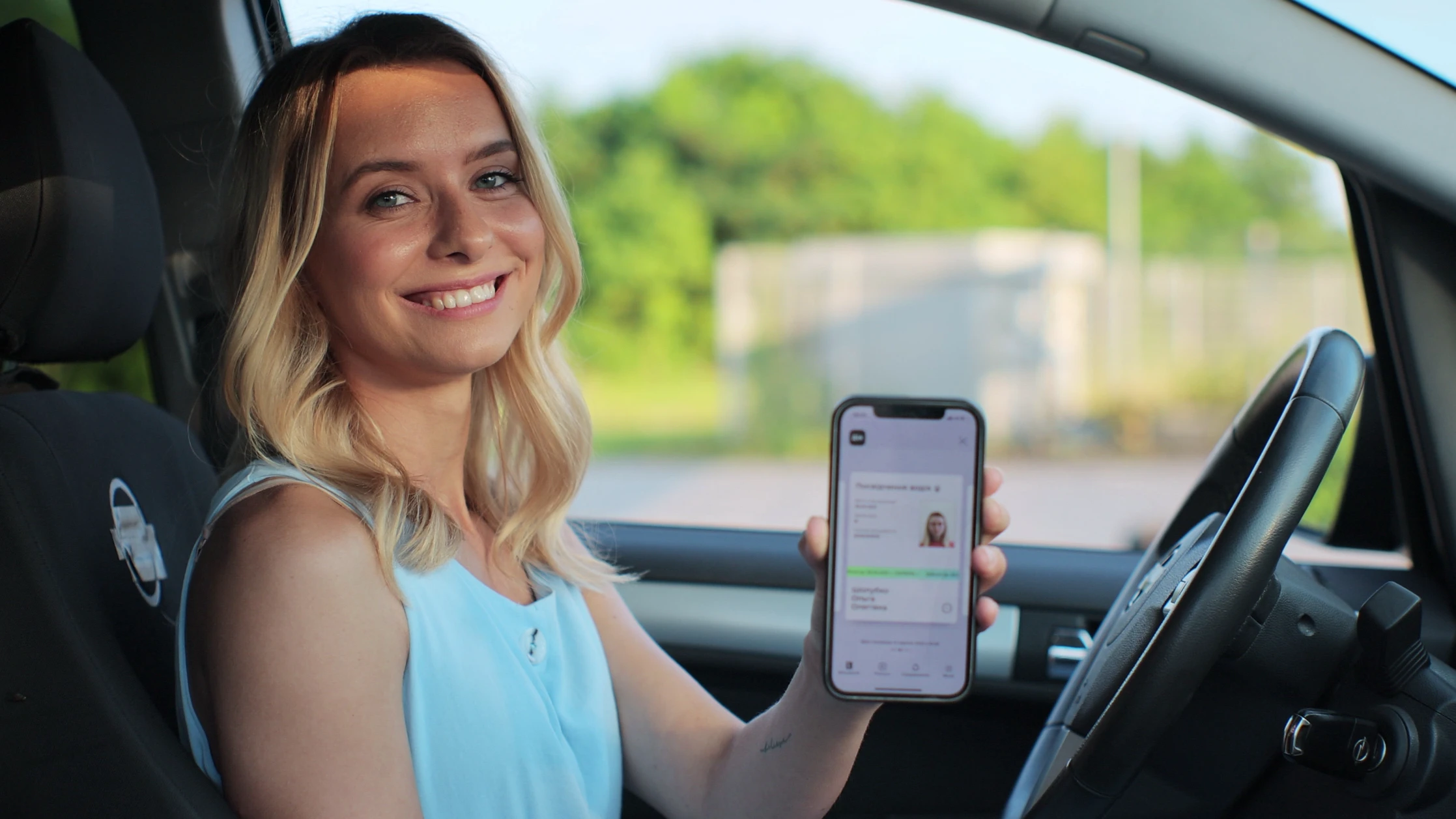 🚗 Adio portofel! Permisul de conducere va fi pe telefon din 2025 – vezi ce se schimbă!